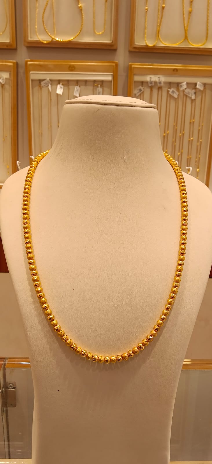 Long Chain 